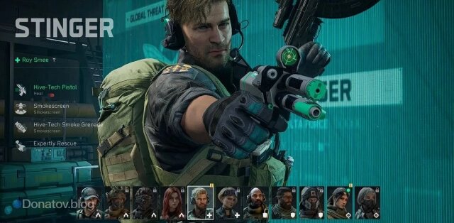    Стингер в меню оперативников Delta Force