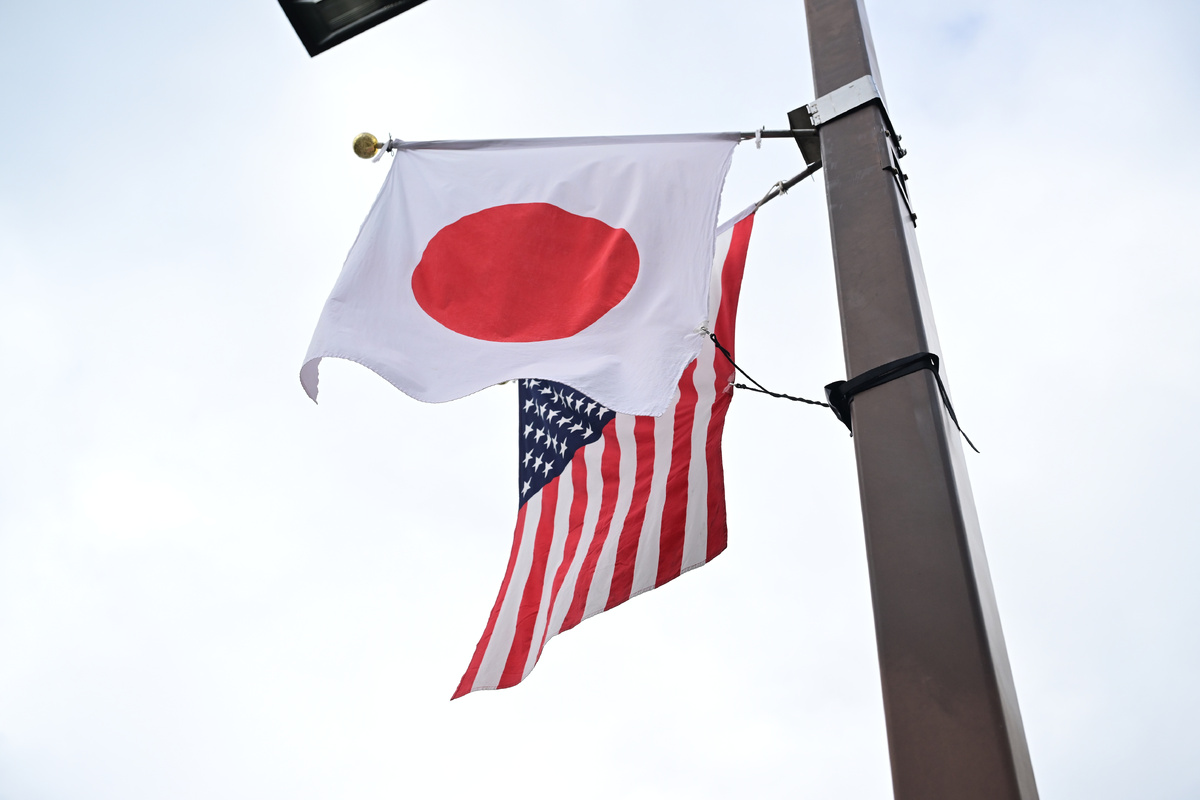    Флаги США и Японии GLP