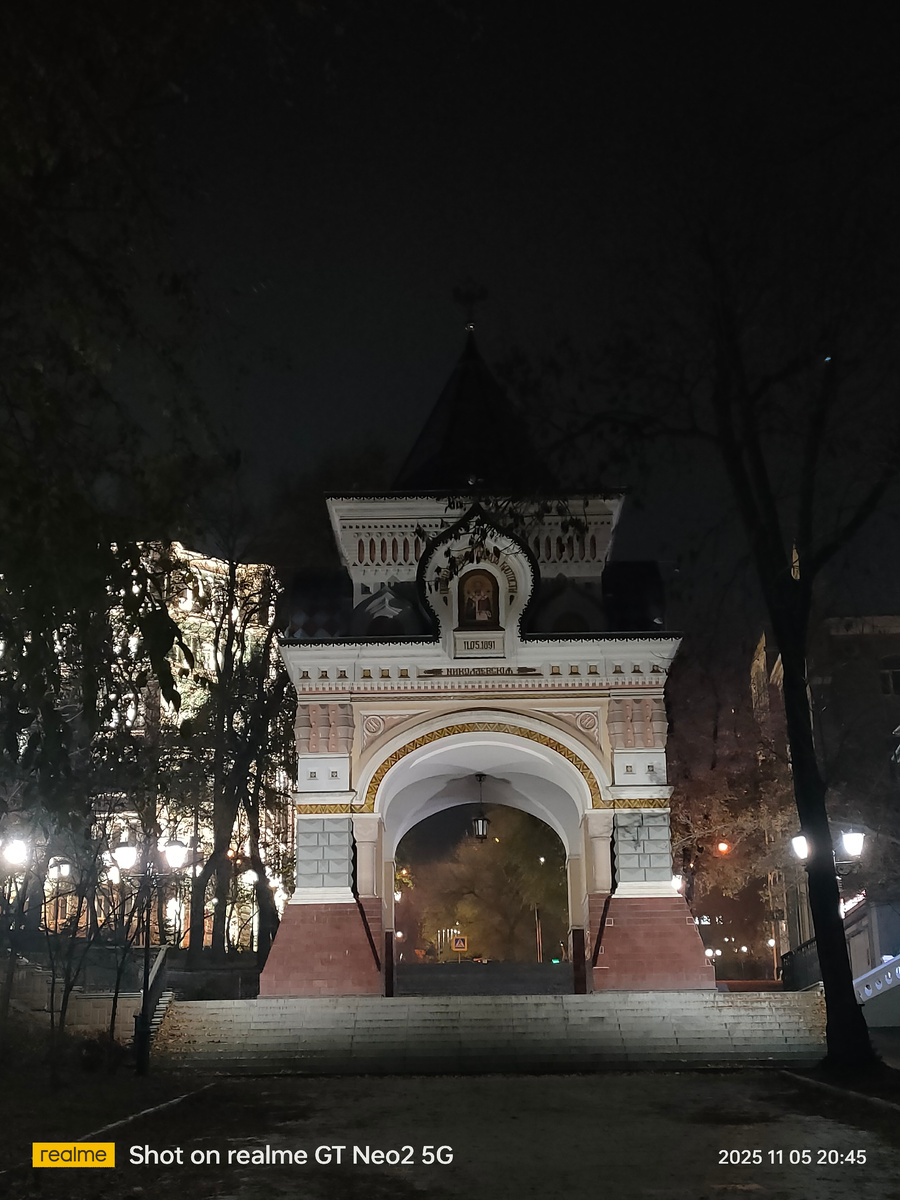 Фото автора.