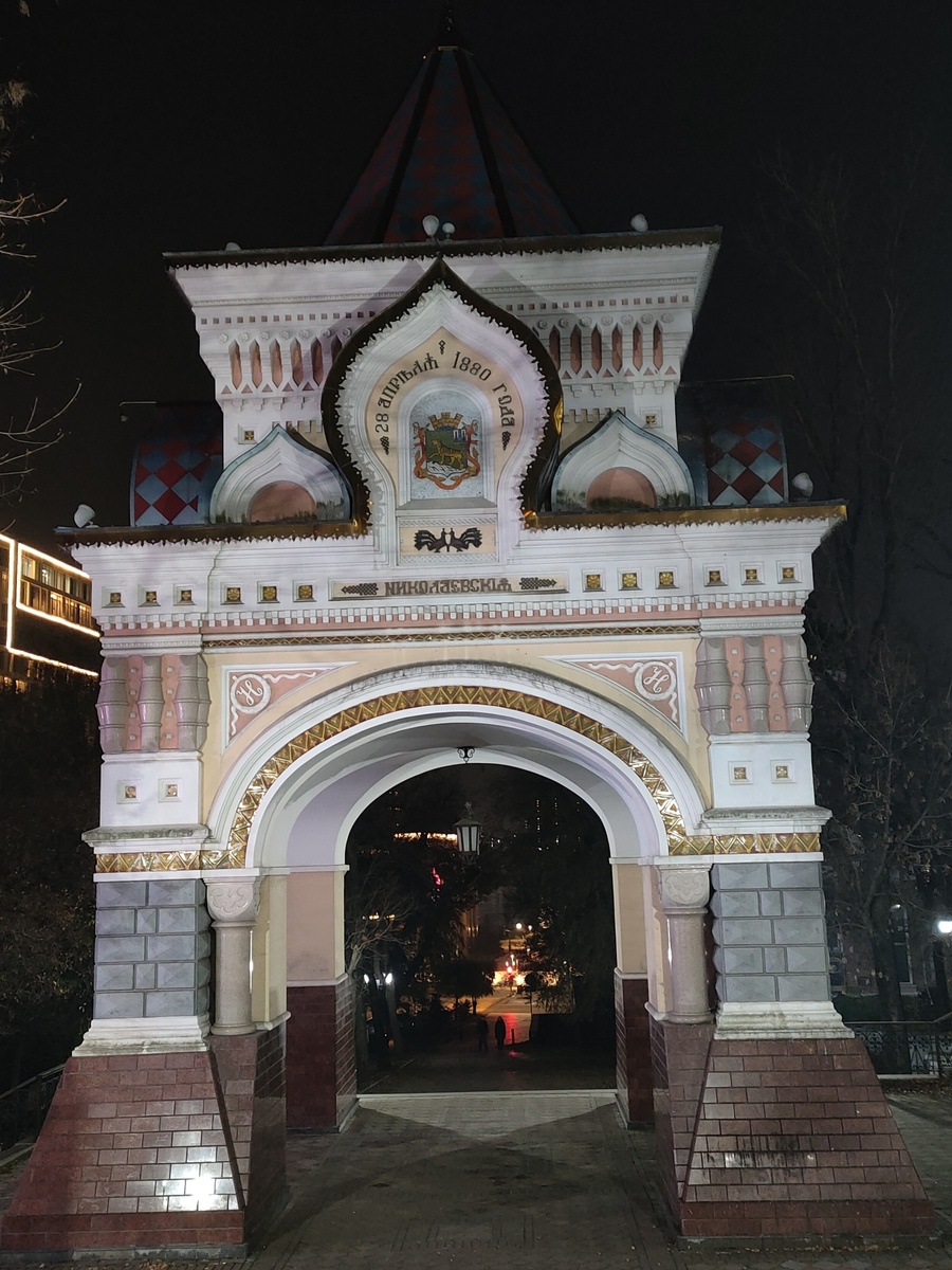 Фото автора.