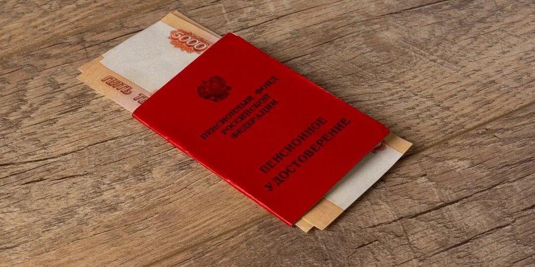 Кто и как ворует наши пенсии? Схема понятна - наказанных нет