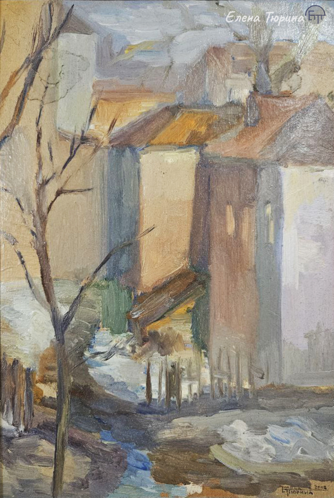 Художник: Елена Тюрина. «Оттепель». Картон, масло. г. Казань. 2002 г. Размер примерно А4.
