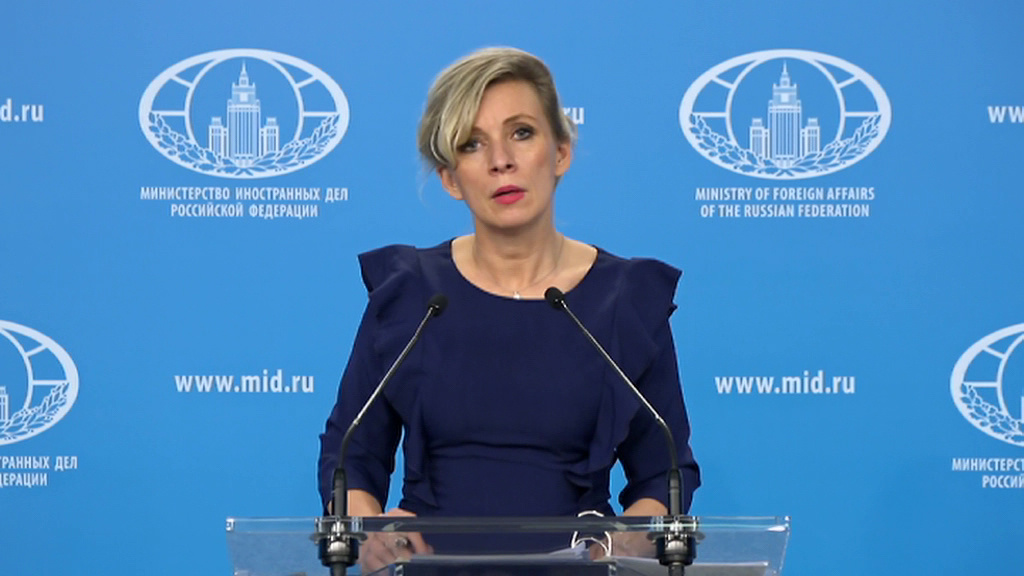    Мария Захарова