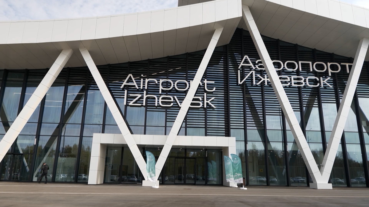    Ижевск аэропорт