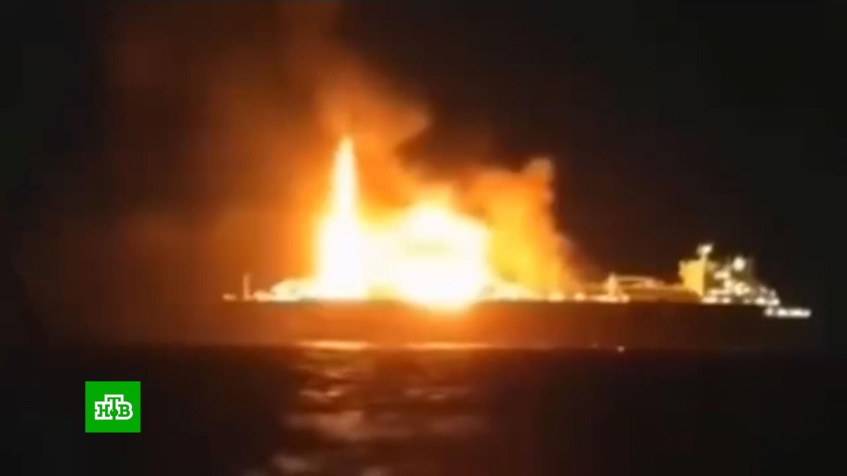   Украина атаковала российский газовоз в Средиземном море