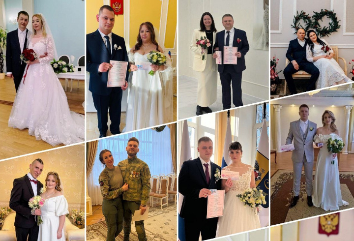 фото: vk.com/zags_47