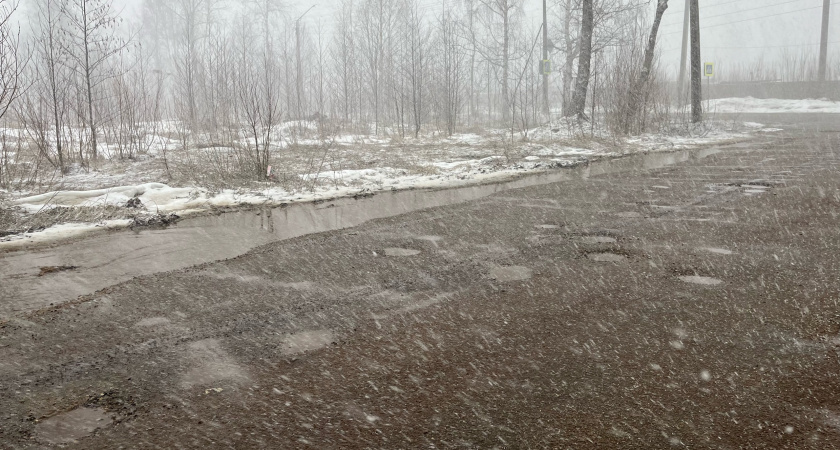    Фото "Про Город"