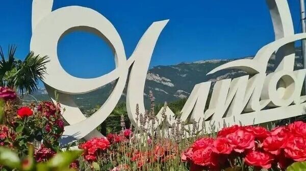    © Telegram-канал главы администрации Ялты Янины Павленко