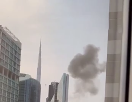 Кадр видео: Telegram   📷