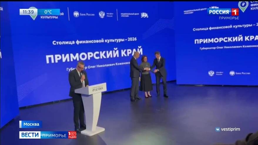    Источник фото: