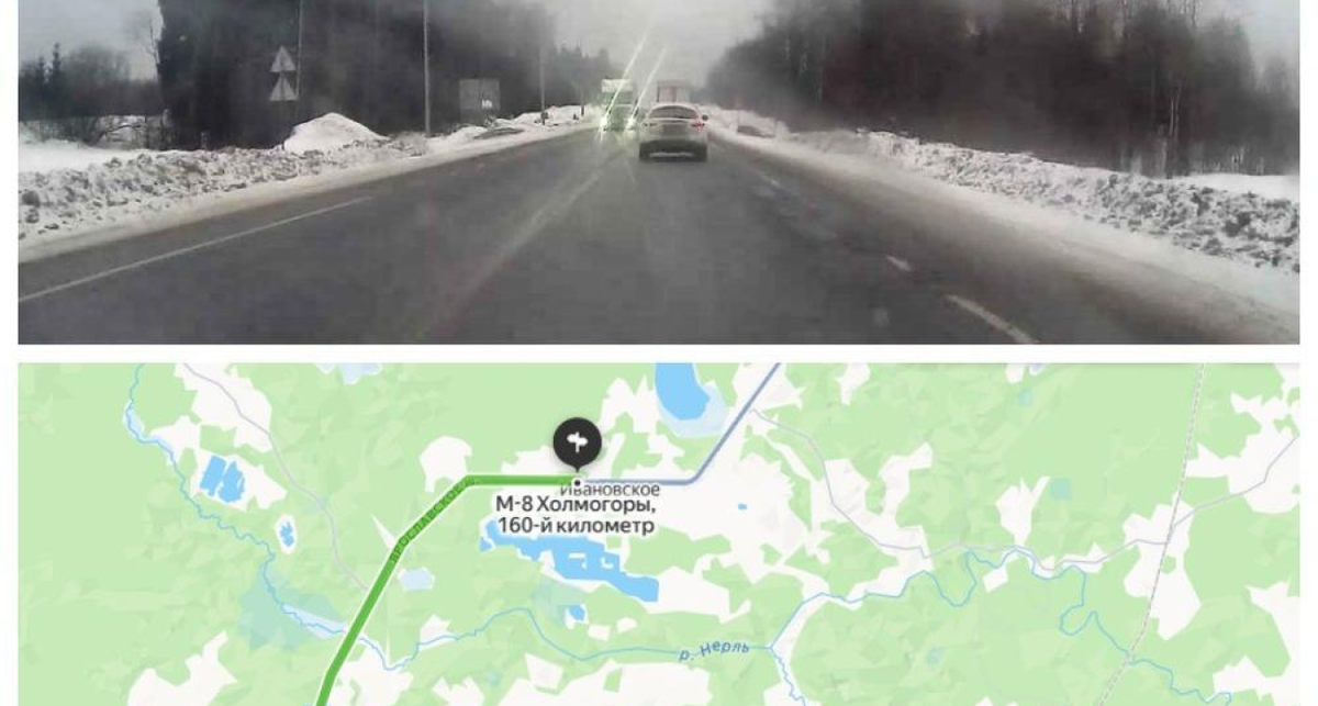    фото: Яндекс-Карты с сайта www.yarnews.net