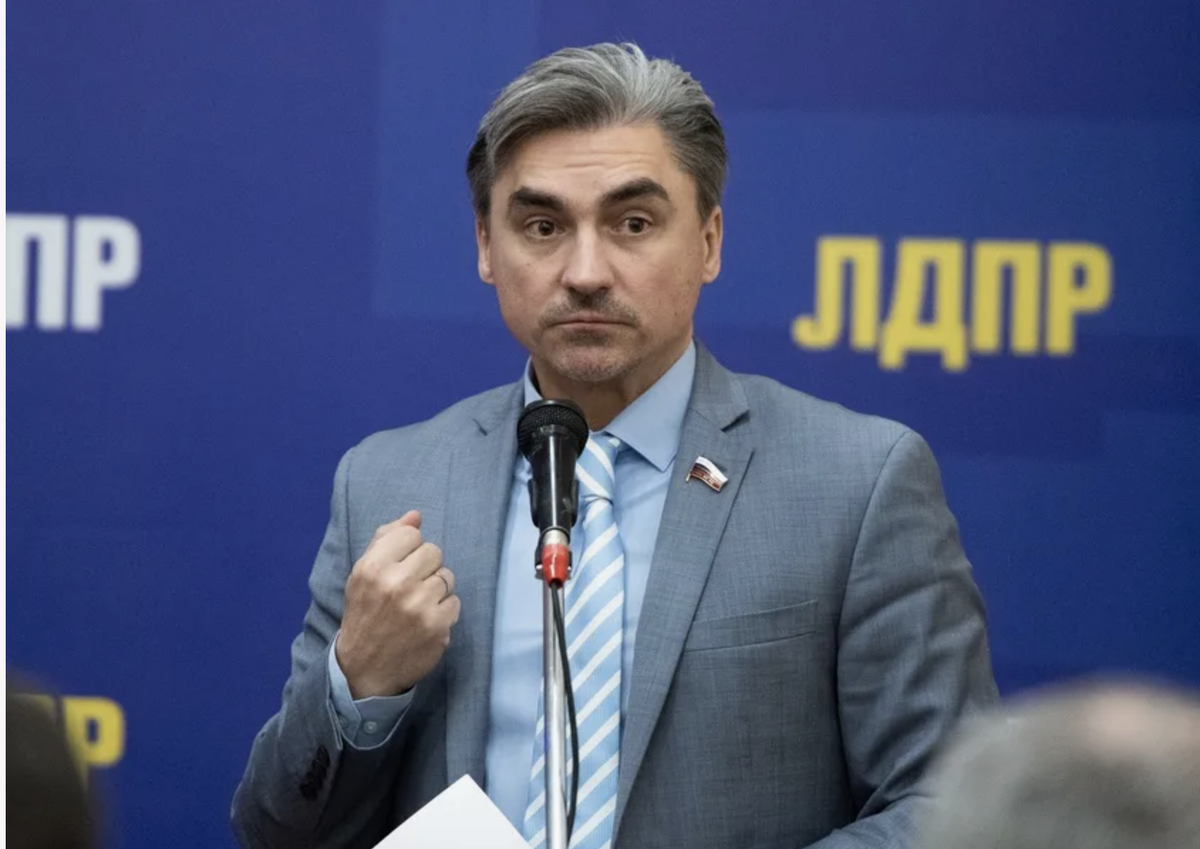 Свинцов источник ЛДПР