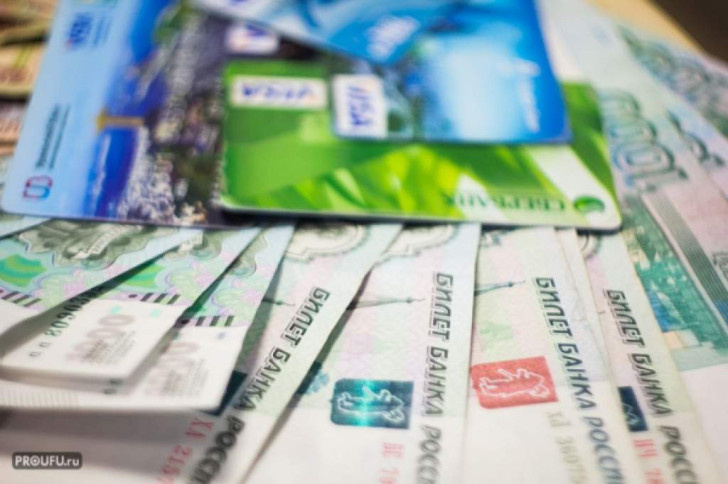 Какие льготы по карте «Мир» заработают для пожилых в апреле