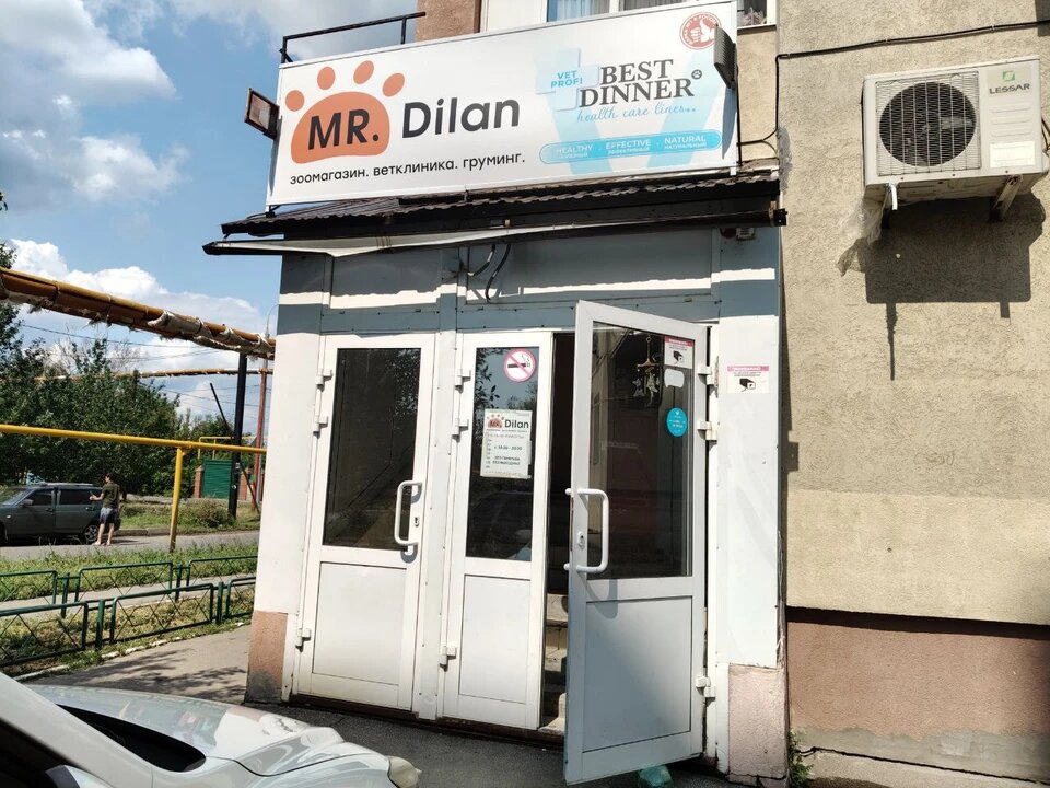 Ветклиника, где прятался мальчик, находится в нескольких метрах от его дома.
Фото: Наталья АРТЯКОВА. 