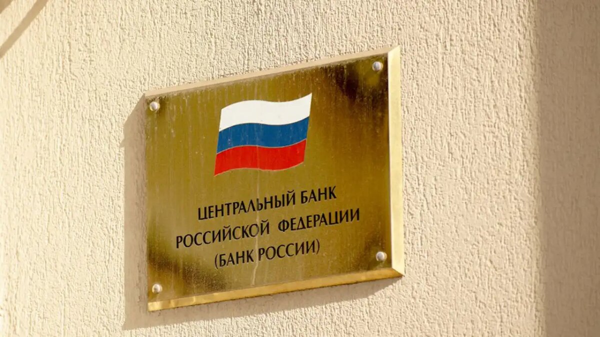     © АГН "Москва"