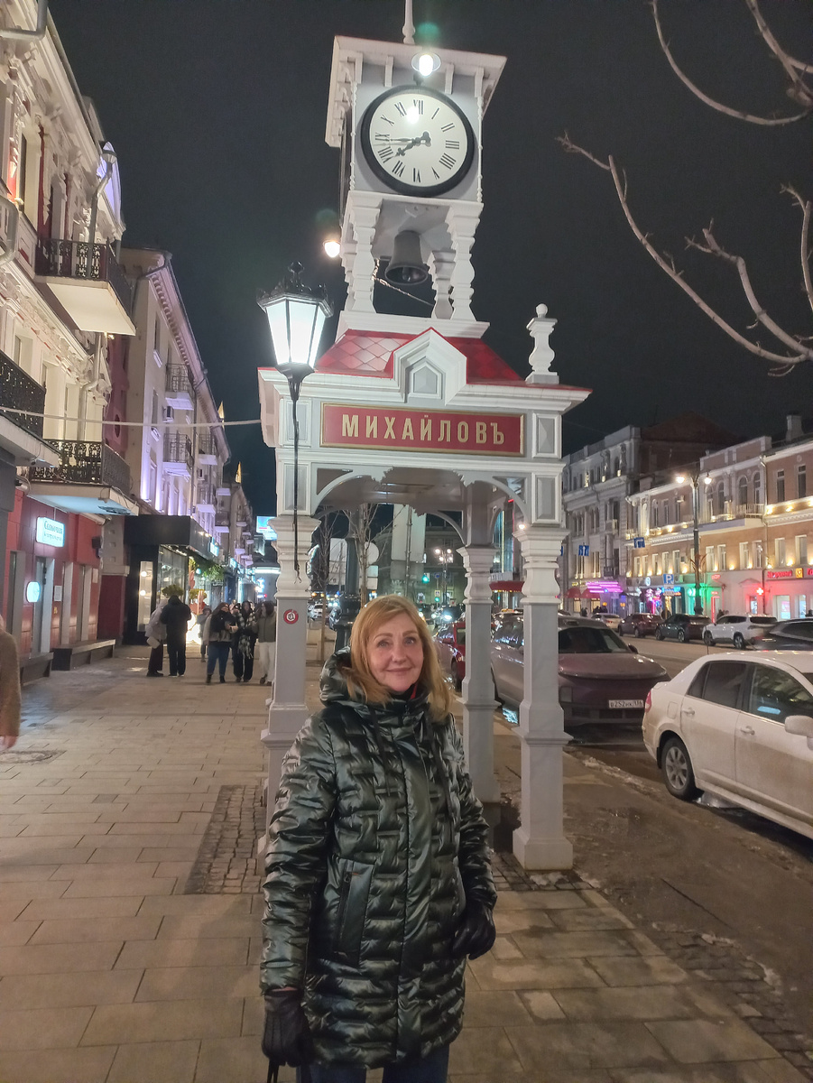 Фото личное