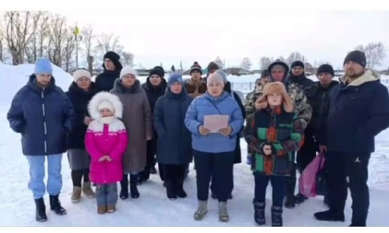 Специальная Ветеринарная Операция по изъятию и забою скота у населения