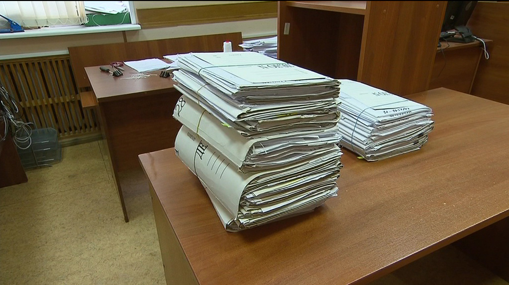    уголовное дело папки