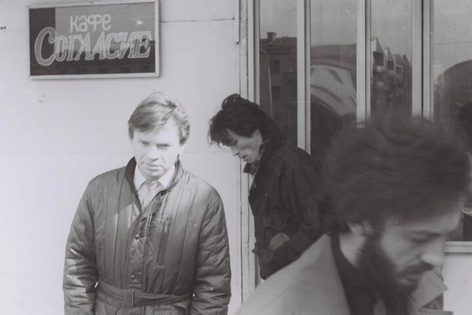 Концерт для комсомольцев провели в кафе на Безымянке. Фото: А. Петров