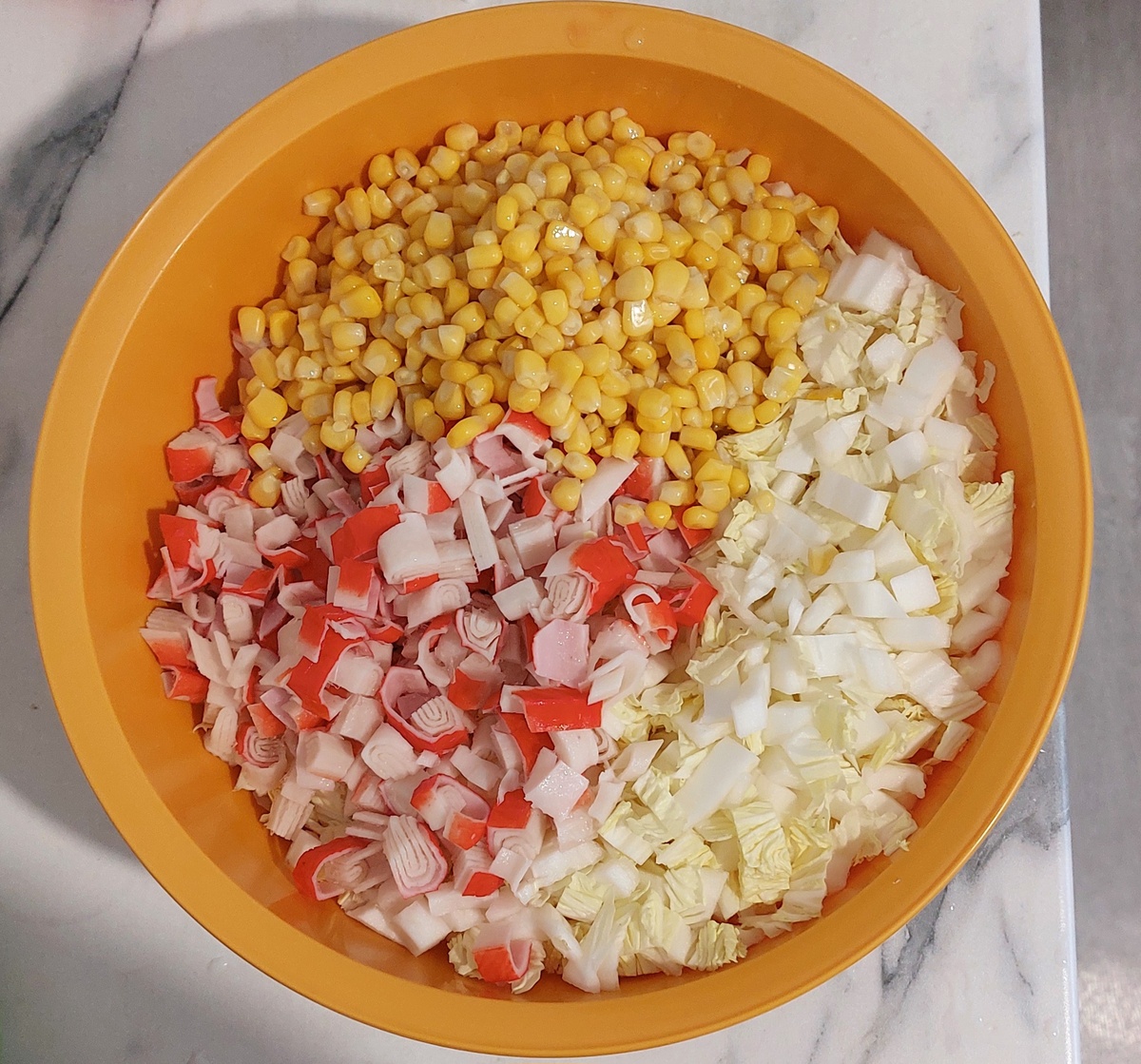 Быстренько нарубила