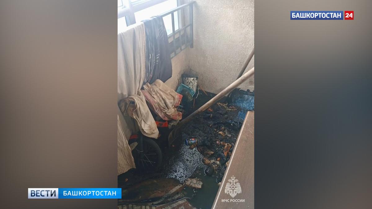    Семилетнего мальчика спасли из горящей квартиры в Уфе