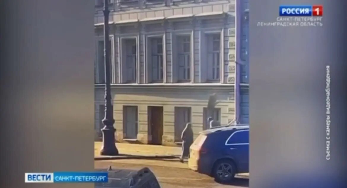    Фото: кадр эфира на телеканале «Россия 1»