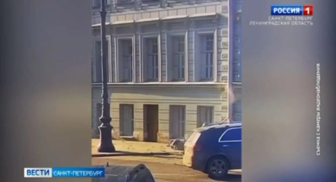    Фото: кадр эфира на телеканале «Россия 1»