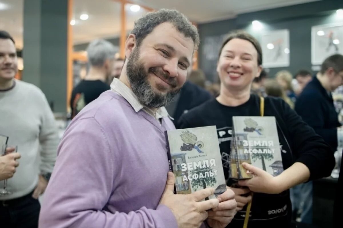    Маргарита из «Мастера и Маргариты» стала самой вдохновляющей героиней