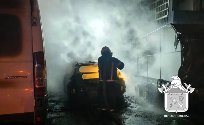    © Леноблпожспас