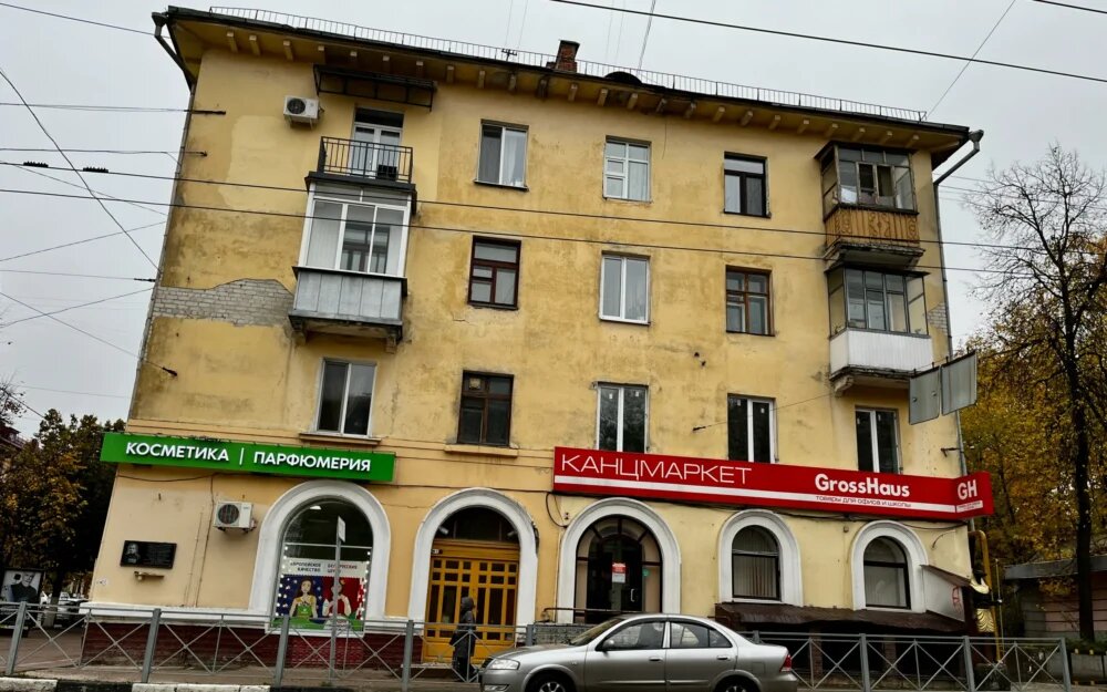    Фото: "Брянские новости"