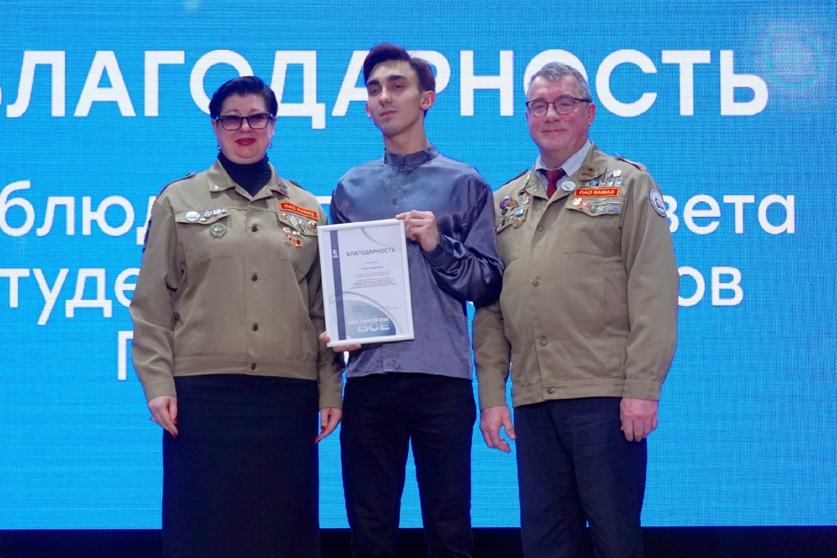 Роман Фёдоров, студент факультета энергомашиностроения и автомобильного транспорта