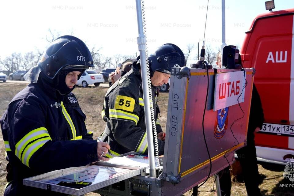   фото: ГУ МЧС России по Волгоградской области