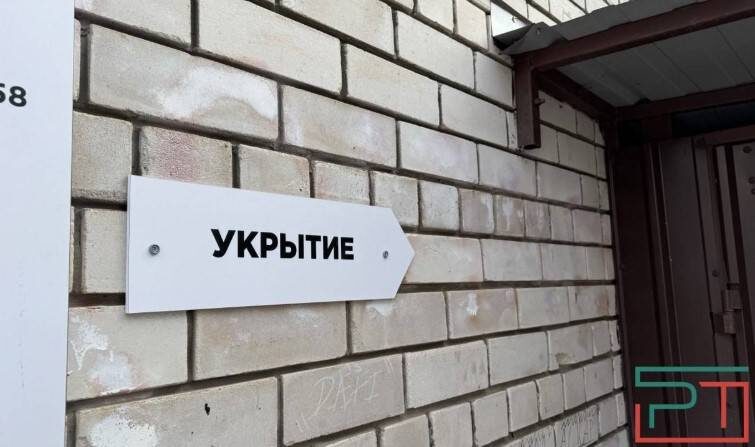 Ирина Смирнова / «РТ»