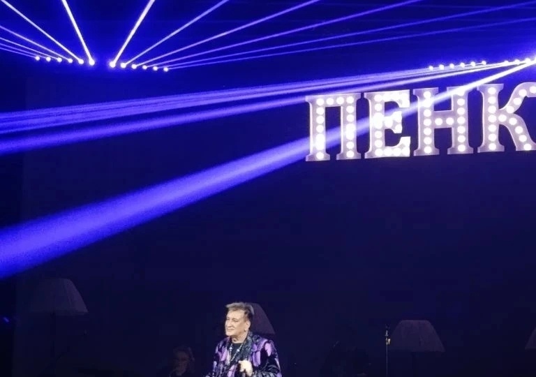 Пензенский «квартирник» с Сергеем Пенкиным