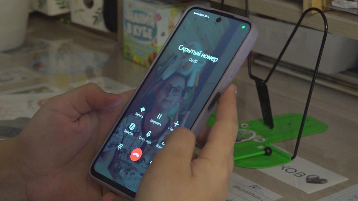    телефонный мошенники