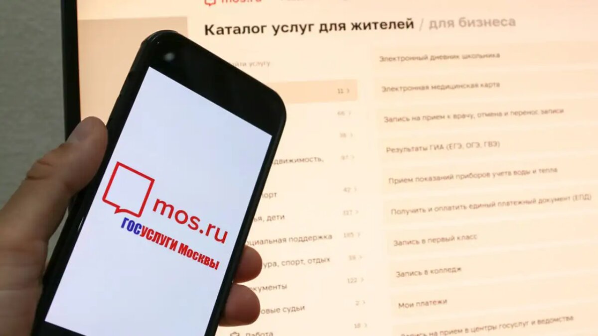     © АГН "Москва"