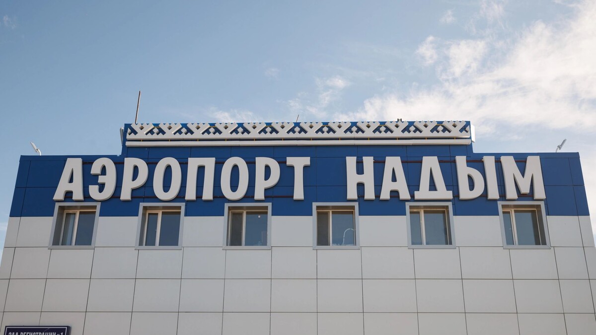    Фото: Юлия Чудинова/«Ямал-Медиа»