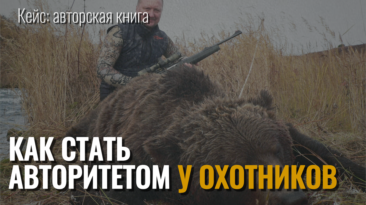 Услуги репутационного агентства