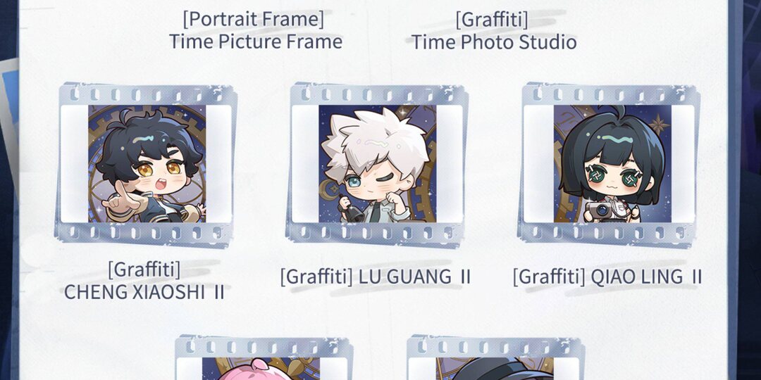 Новые награды за событие возвращения LINK CLICK