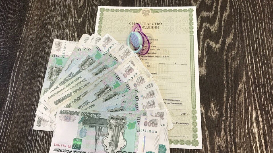    В Югре изменили порядок расчёта алиментов