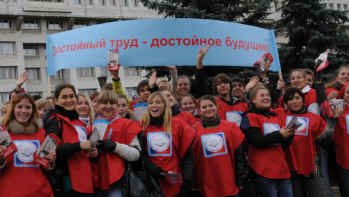    © Сергей Копышко