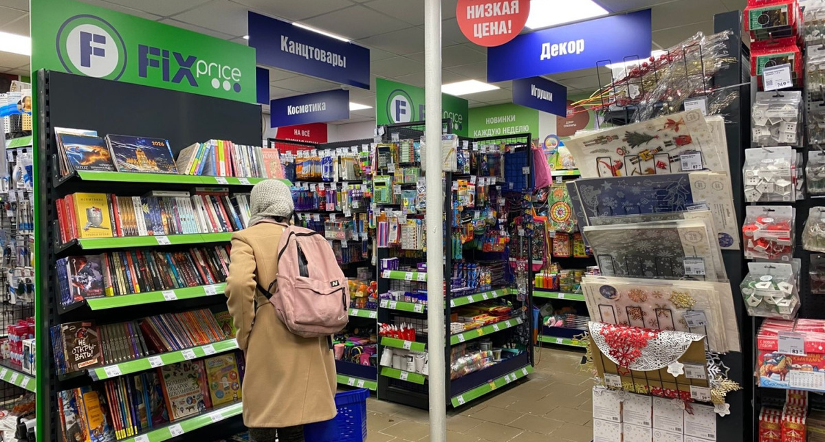    Фото: ПроГород