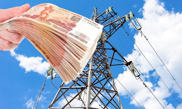    Конец эпохи дешевого электричества