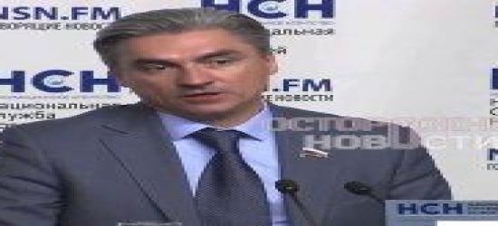 Свинцов источник нсн