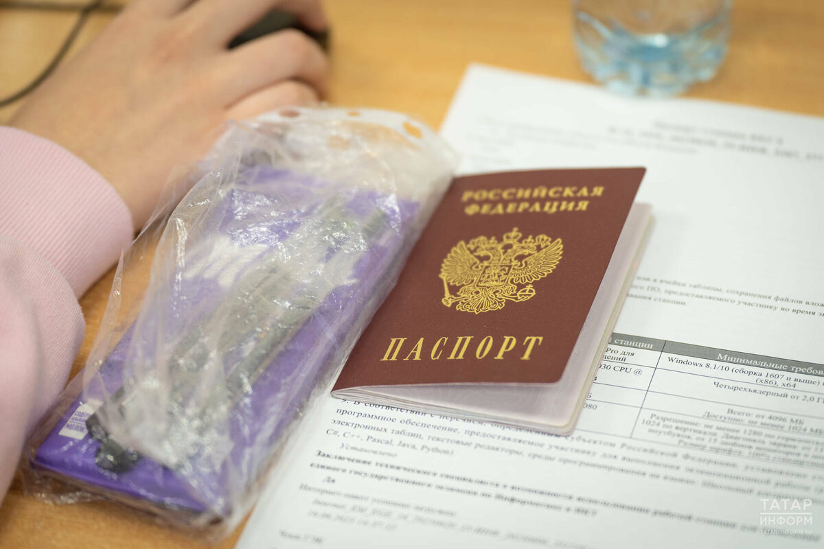 Фото: © Владимир Васильев / «Татар-информ»