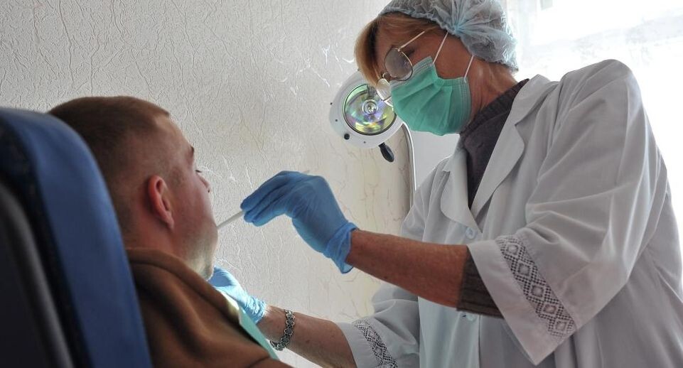    РИА «Новости»