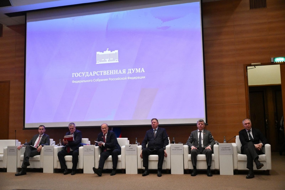    Фото: Официальный сайт КПРФ