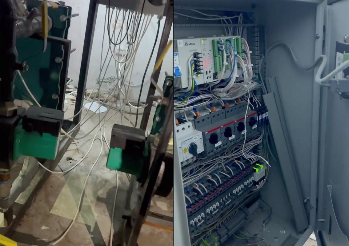 Oʻzenergoinspeksiya