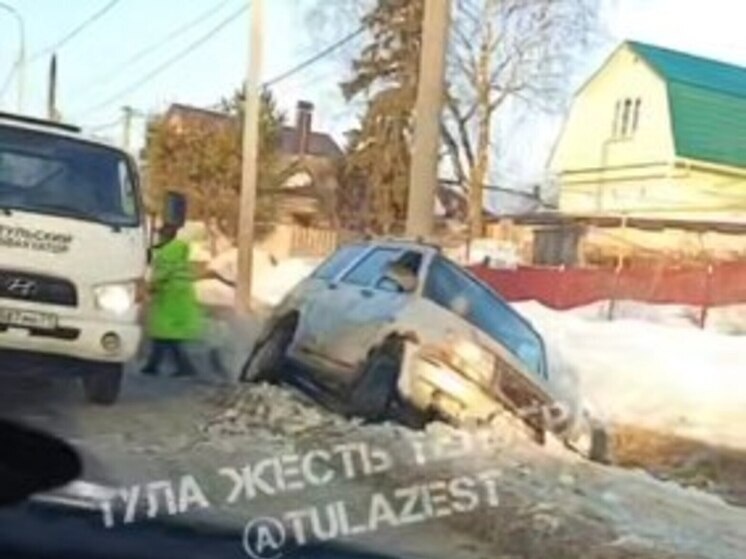     Фото: тг-канал Тула Жесть