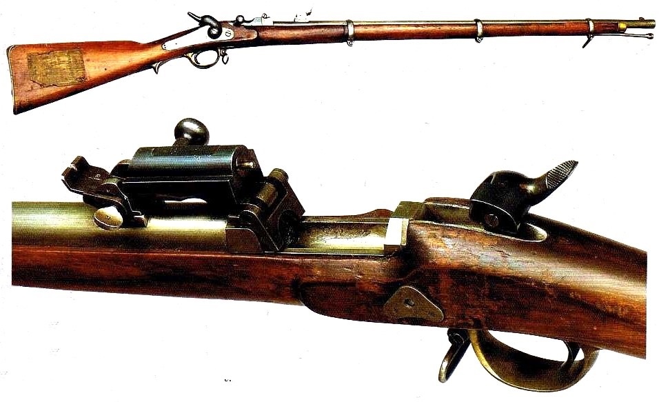 Винтовка Баранова обр. 1865 года.